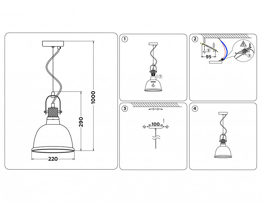 TR3527 SB/SM бронза/дымчатый E27 max 40W D220*1000